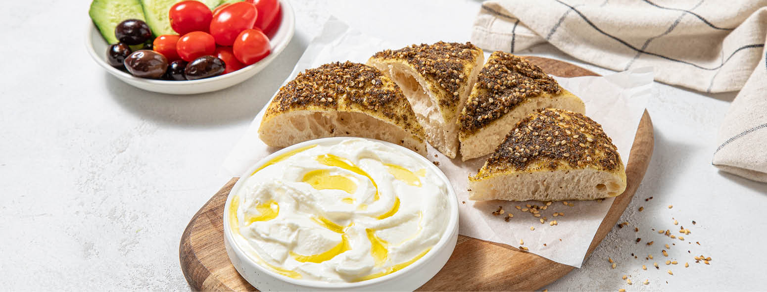 Labneh with Thyme Faluche
