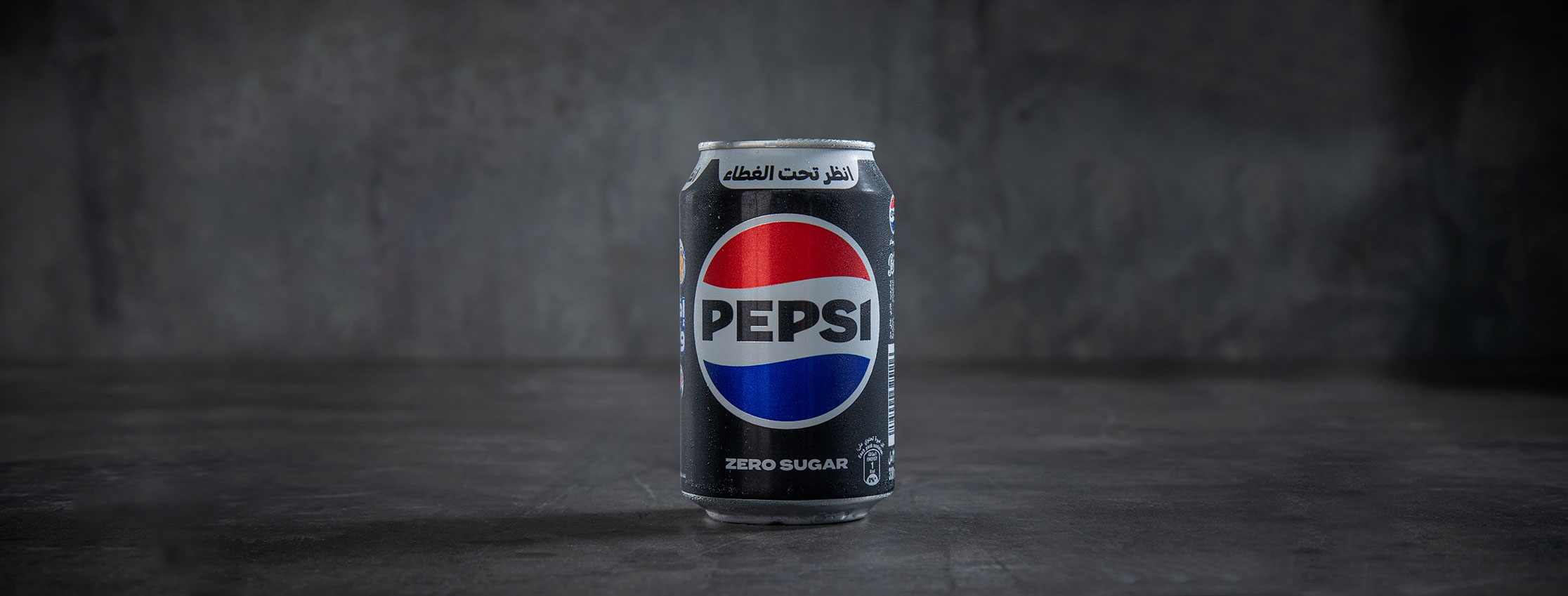 PEPSI ZERO 