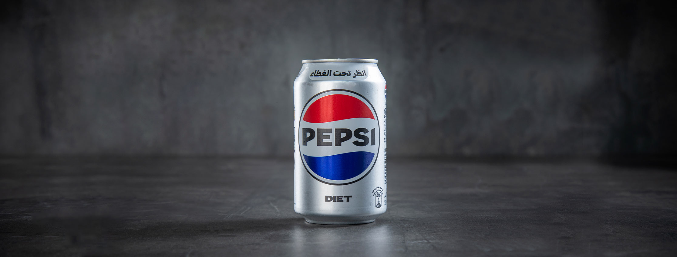 PEPSI DIET