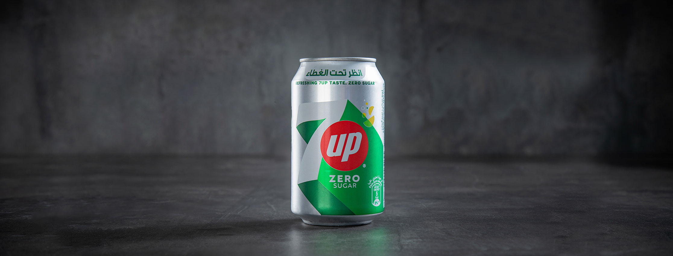 DIET 7UP