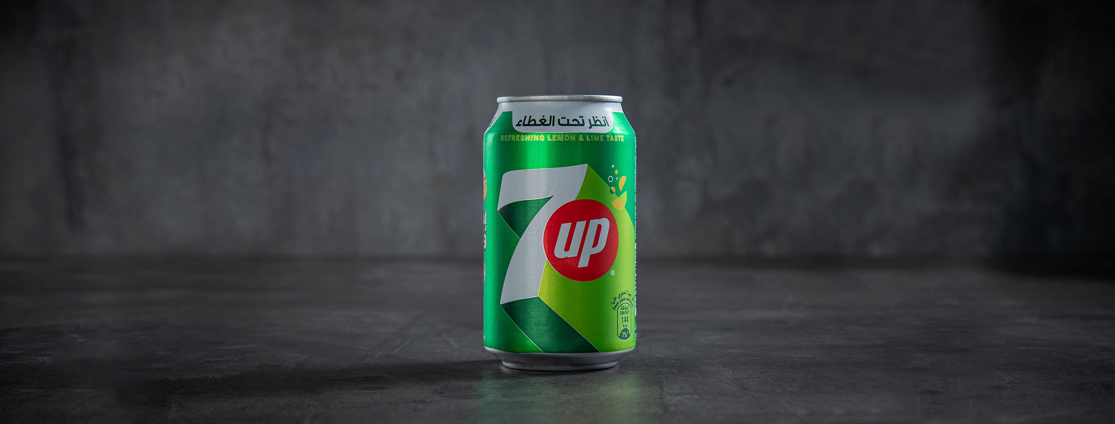 7UP